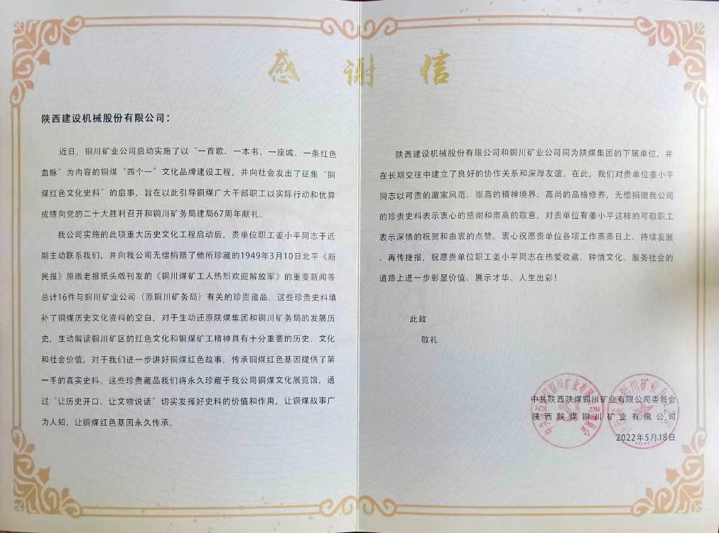 251653457346202924.jpeg 251653457346202924.jpeg