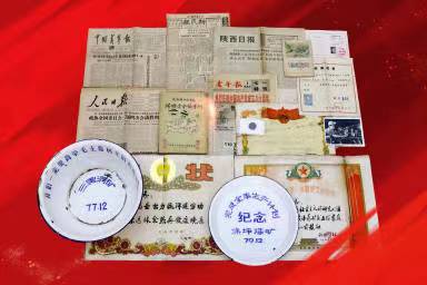 251653457883117872.jpeg 微信圖片_20220525132618.jpg