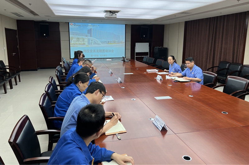 081654663923431053.jpeg 會(huì)議照片 (2)_副本.jpg