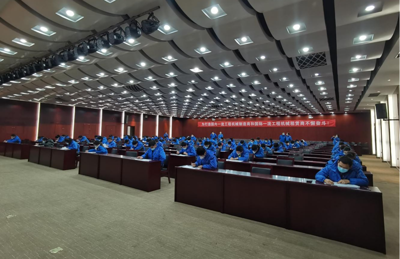 051670213290490199.png 質(zhì)量百日行知識(shí)競賽_副本.png