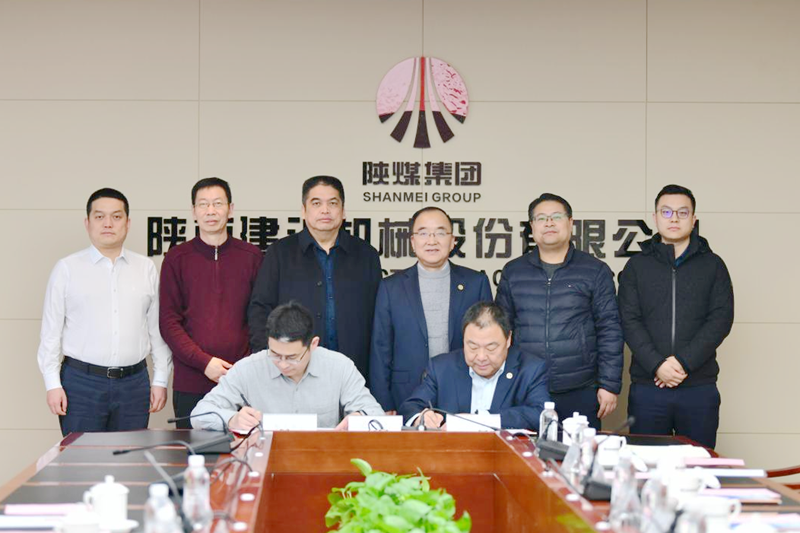 081707357763632663.png 技術(shù)簽約1_副本.png