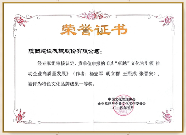 201716214973122450.png 圖片.png