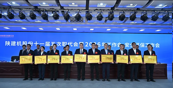 111770775053208300.png 圖片.png