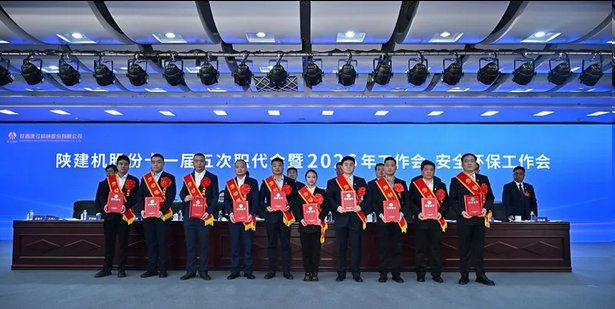 111770775120175212.png 圖片.png