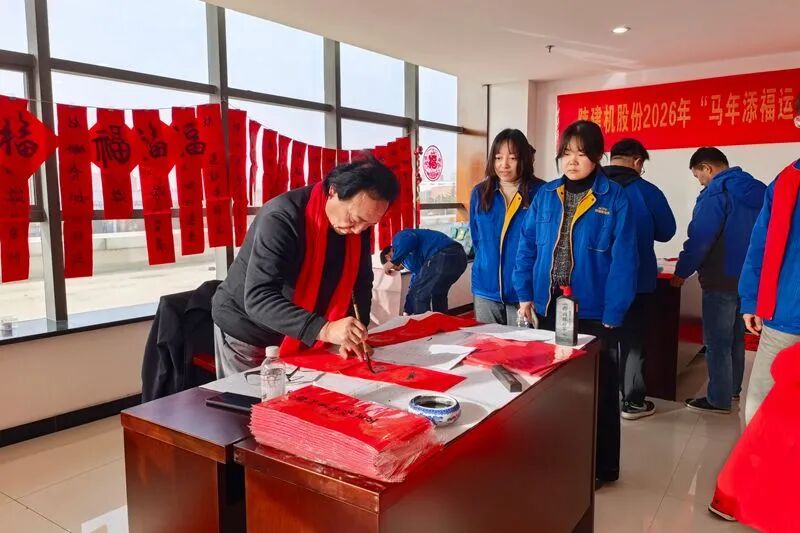 141771056357165961.jpeg 微信圖片_2026-02-14_160454_425.jpg